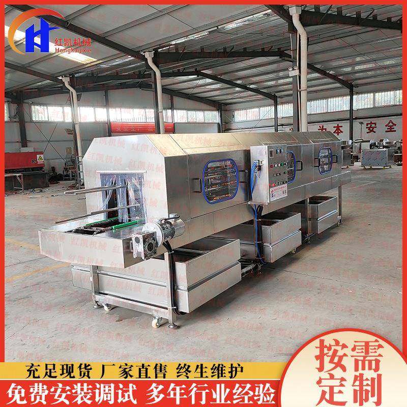 塑料周转筐清洗机多段式托盘去油污洗筐机果蔬周转筐清洗设备,淘宝优惠券,粉丝福利购,淘宝优惠卷