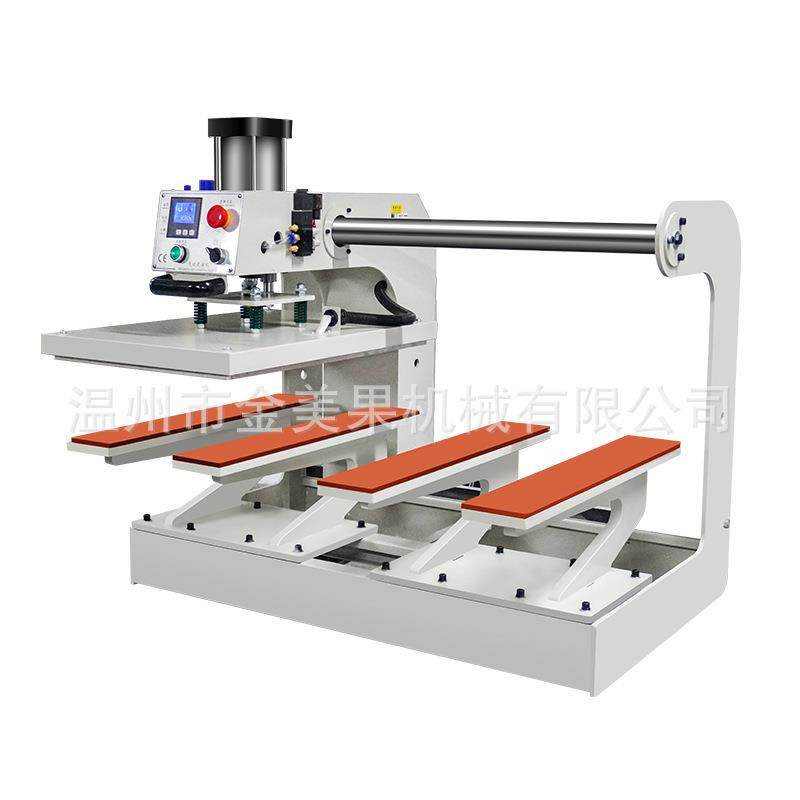 气动双工位无接缝侧骨压胶压烫机衣袖内衣内裤接缝压胶粘合压烫机,淘宝优惠券,粉丝福利购,淘宝优惠卷