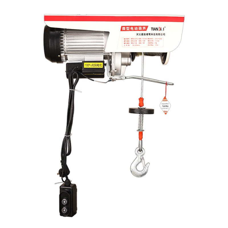 Micro wire rope electric hoist manufacturer directly supplies PA200-1500 micro hoist and small crane pure copper motor