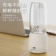 Portable household juicer, small electric fruit juice cup, multi-function, mini juice cup