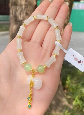 天然白玉手链竹节钱袋节节高手串