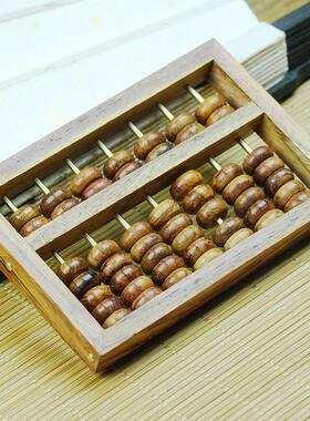 海南黄花梨算盘老式实木摆件把玩会算木质传统海南黄花梨手把件