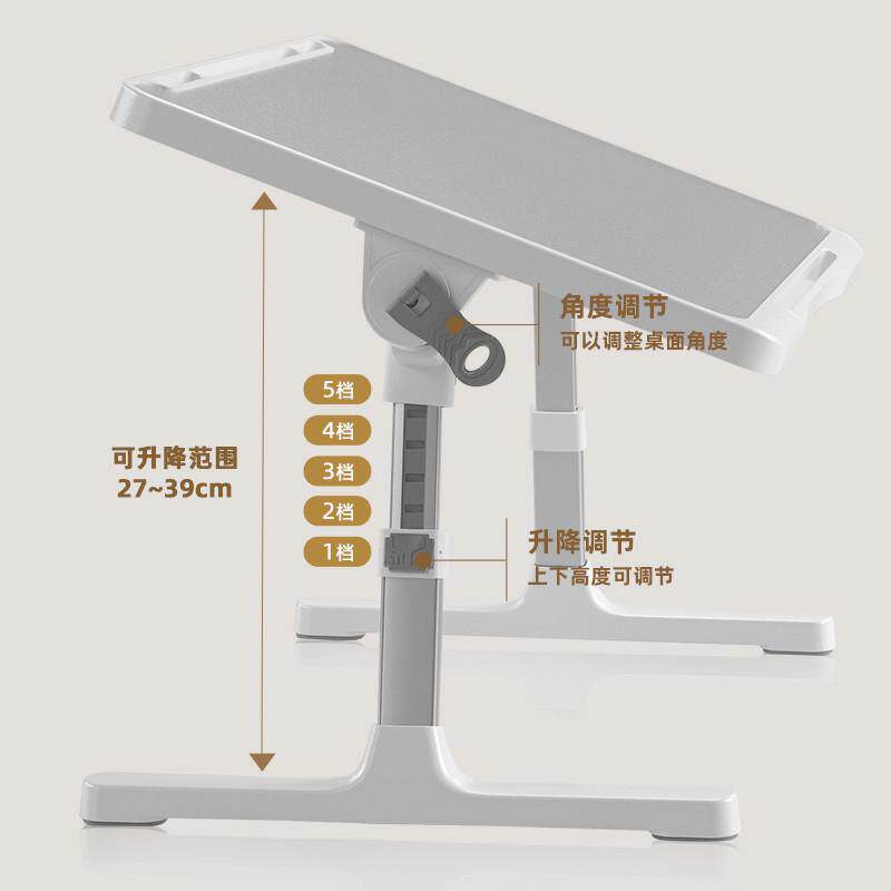 可折叠升降膝上桌笔记本电脑桌懒人卧室床上小桌子学习书桌床边桌,淘宝优惠券,粉丝福利购,淘宝优惠卷