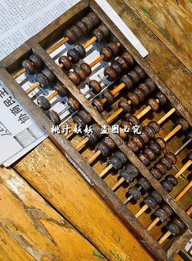 怀旧老物件布景装饰复古老式学校用品地球仪算盘大喇叭铁钟课桌椅