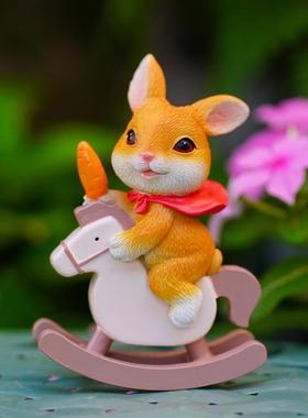 马到成功可爱兔子木马摆件办公室桌面微景观花盆装饰解压生日礼物