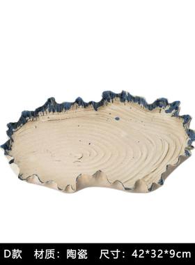 新中式复古侘寂风手工陶瓷果盘收纳盘摆件民宿酒店样板房桌面装饰