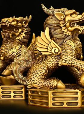 全铜麒麟摆件一对黄铜八卦家用镇家宅财富办公室客厅玄关卧室装饰