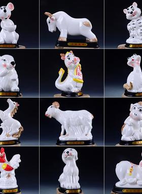 漂亮彩色十二生肖陶瓷鼠牛虎兔龙蛇马羊猴鸡狗猪摆件装饰物工艺品