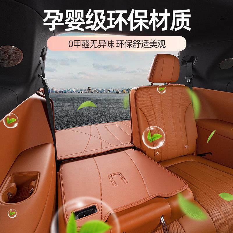 适用问界M8后备箱垫2025款全包围汽车专用六座改装用品华为后车厢,淘宝优惠券,粉丝福利购,淘宝优惠卷