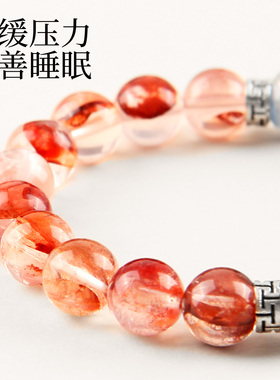 天然蓝晶石红胶花手链送女友礼物