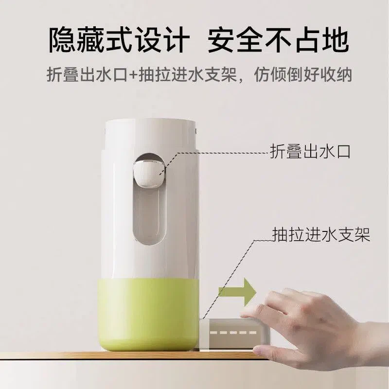 电动抽水器即热饮水机便携式桌面宿舍烧水器控温台式母婴冲奶神器,淘宝优惠券,粉丝福利购,淘宝优惠卷