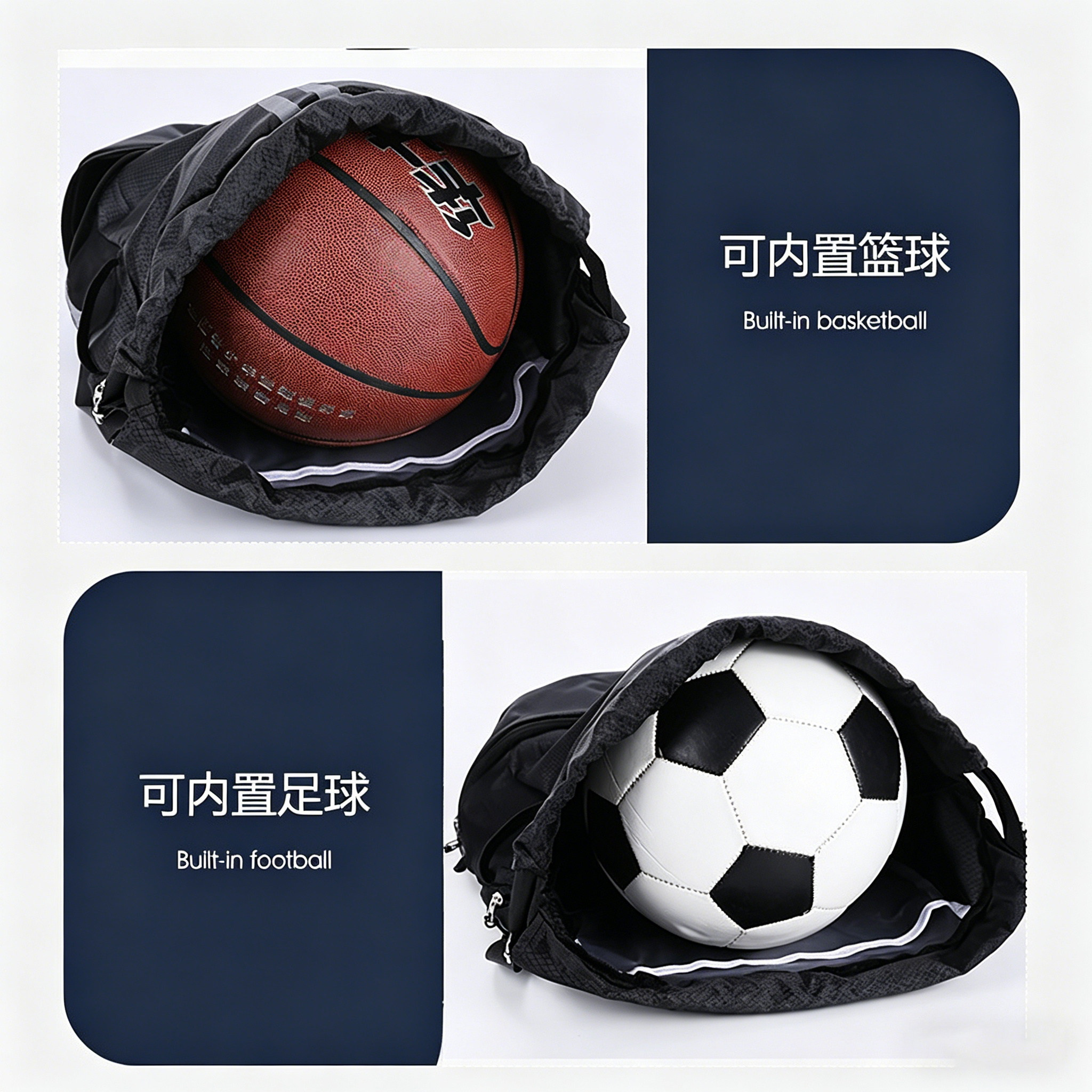 Basketball storage bag, wet and dry separation sports backpack, volleyball large capacity drawstring pocket, backpack, football bag