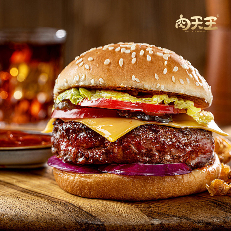 肉天王澳洲和牛原切牛肉饼精品谷饲牛肉馅儿童纯肉早餐汉堡饼生鲜,淘宝优惠券,粉丝福利购,淘宝优惠卷