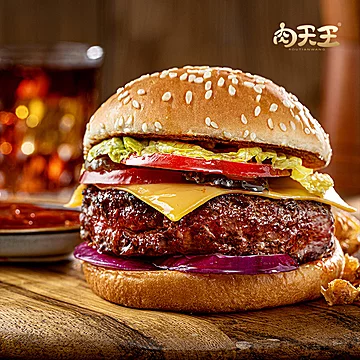 澳洲和牛原切牛肉饼100g*10[76元优惠券]-寻折猪