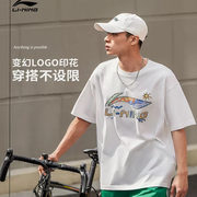 李宁202525682088 夏季男女宽松休闲短袖T恤