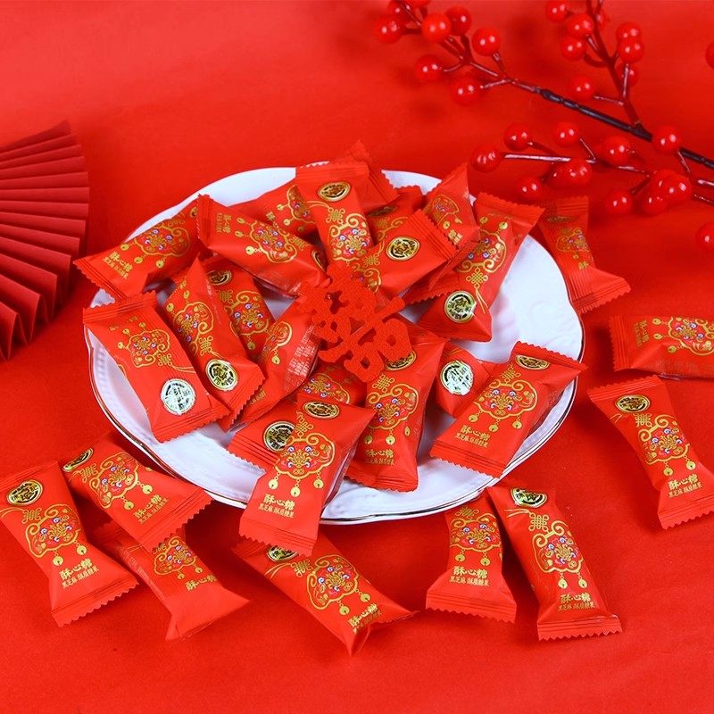 徐福记官方旗舰店喜糖果酥心糖散装批发结婚专用宝宝满月订婚高级,淘宝优惠券,粉丝福利购,淘宝优惠卷