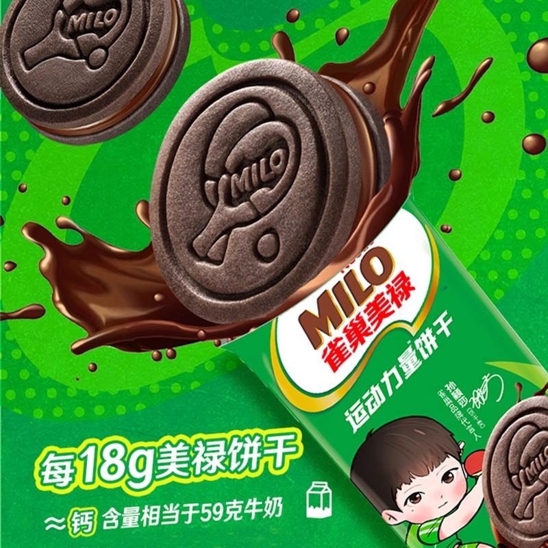 图 4