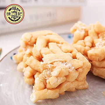 徐福记减糖沙琪玛526g香酥鸡蛋味[1元优惠券]-寻折猪