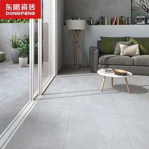 【补贴10%】东鹏瓷砖套餐现代简约全屋墙地砖客厅厨卫地板砖ZHSH