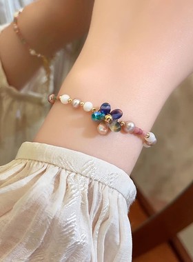 轻奢小众设计感彩色花朵珍珠手链