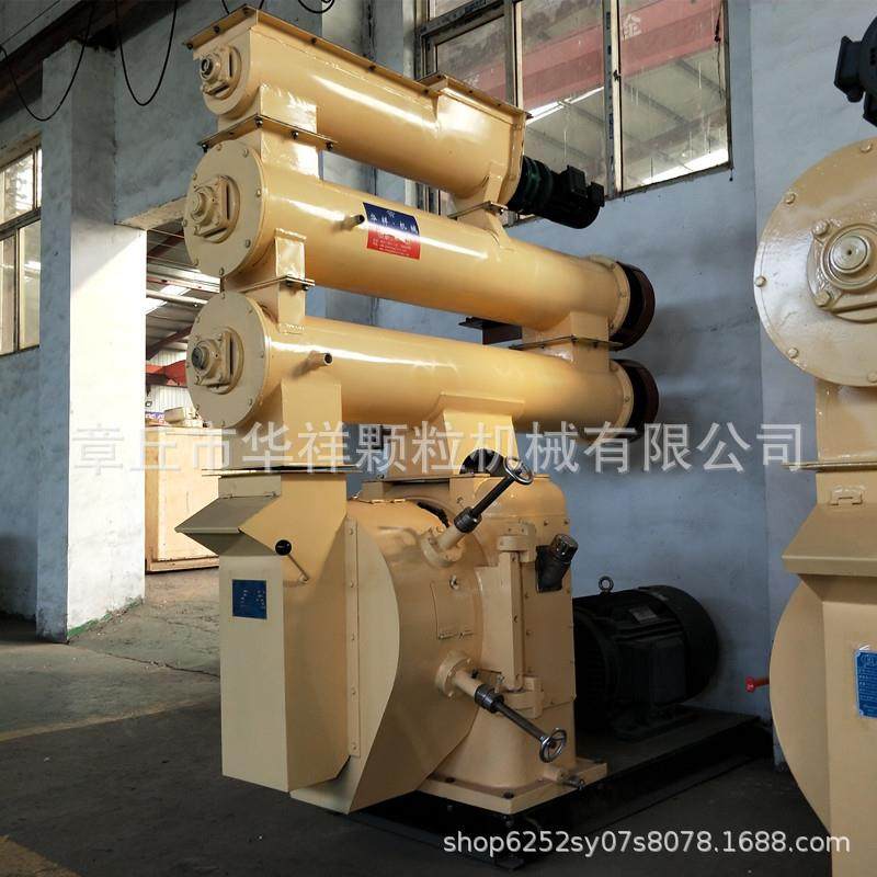 小型环模颗粒机猪鸡鱼虾鸭鹅鸽子饲料颗粒机山东颗粒机,淘宝优惠券,粉丝福利购,淘宝优惠卷