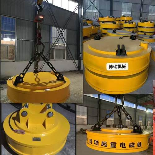 无线遥控高频强磁高温大吸力电磁吸盘大吸铁废旧金属搬电磁铁 - 图2