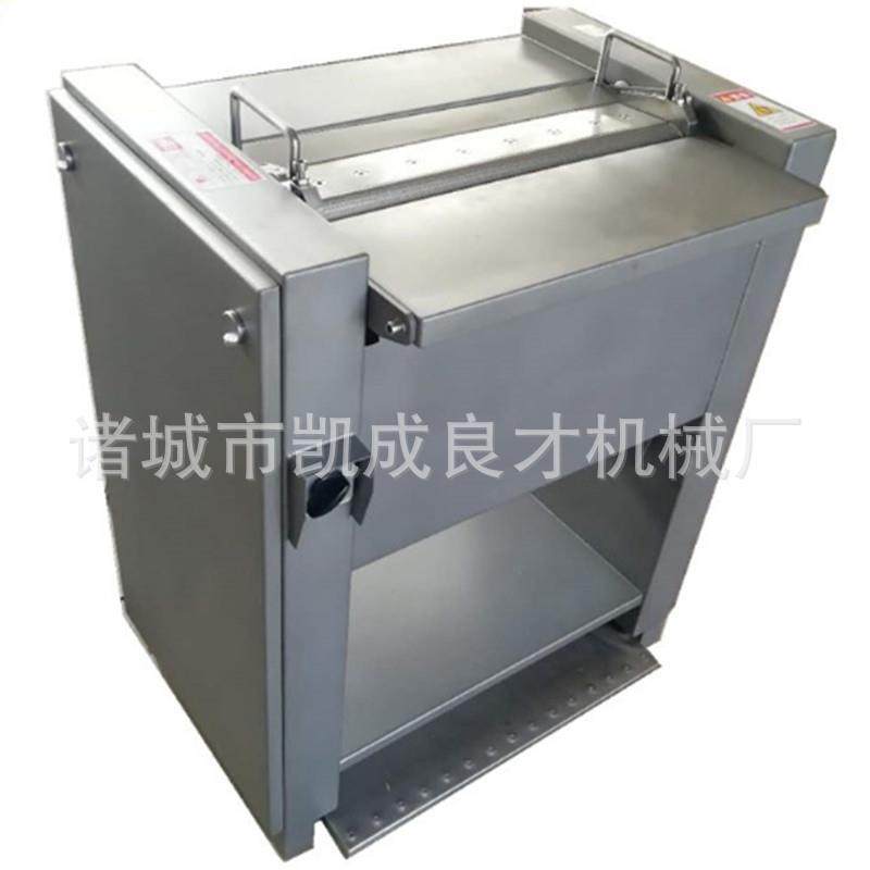 供应去牛肉牛排筋膜设备猪肉猪后腿肉去筋膜机商用鲜肉去筋膜设备,淘宝优惠券,粉丝福利购,淘宝优惠卷