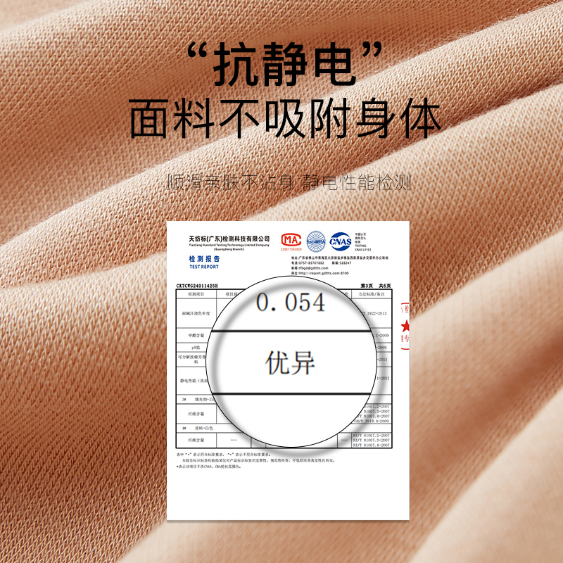 保暖背心女士秋冬季大码加厚加绒德发热防寒内搭无痕打底上衣秋衣