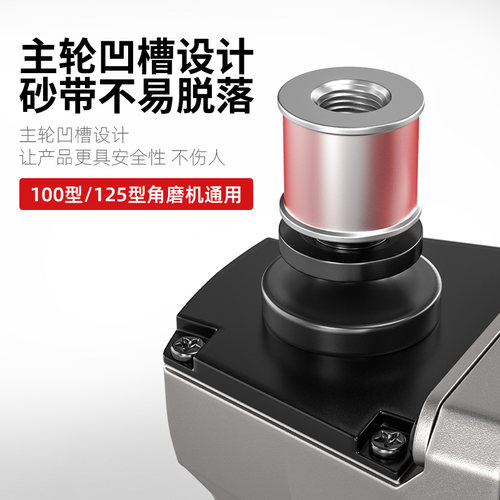 角磨机改装砂带机套装小型砂带机支架砂纸机打磨木头金属磨菜刀机 - 图0