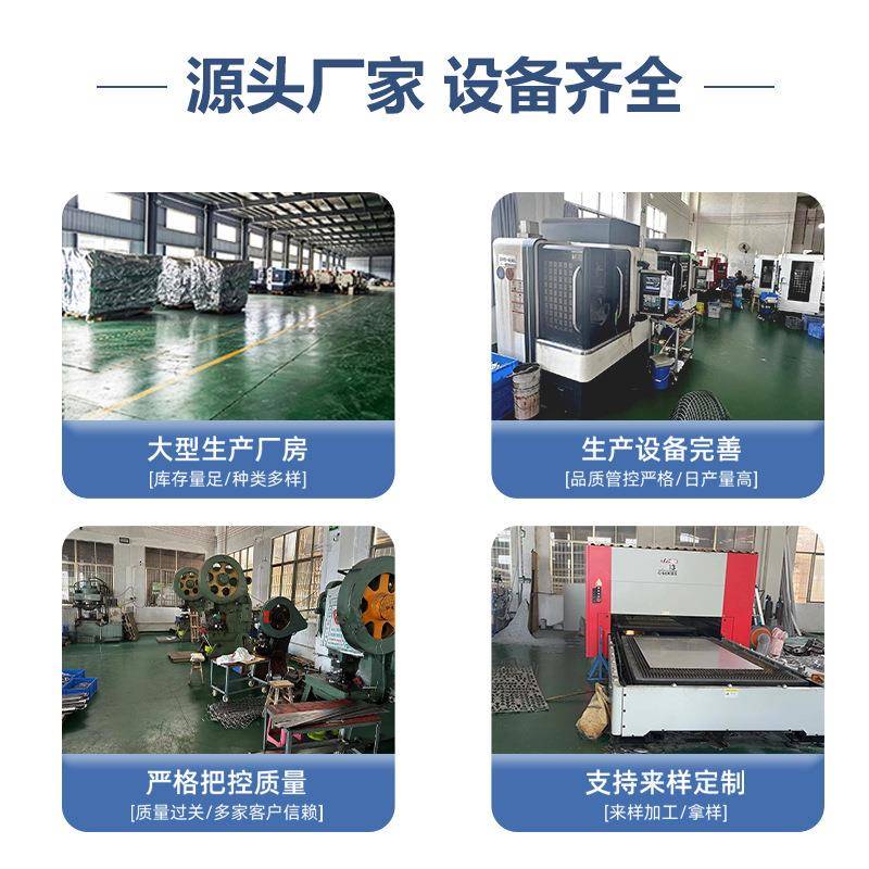 Sheet metal parts, laser cutting, bending, welding and punching, chassis casing, hardware stamping and grinding, non-standard parts