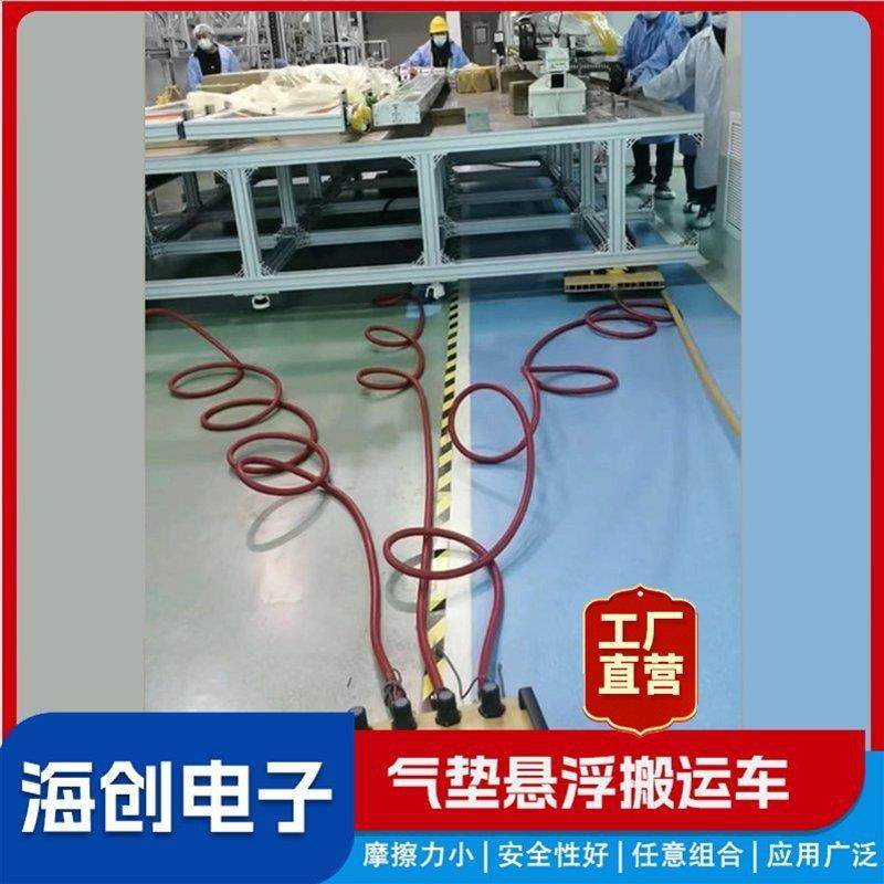 防划痕搬运气垫免费上门测量出方案过缝气垫,淘宝优惠券,粉丝福利购,淘宝优惠卷