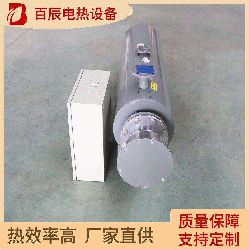 厂家304不锈钢管道加热装置热水工程空调辅助加热器液体加热器,淘宝优惠券,粉丝福利购,淘宝优惠卷