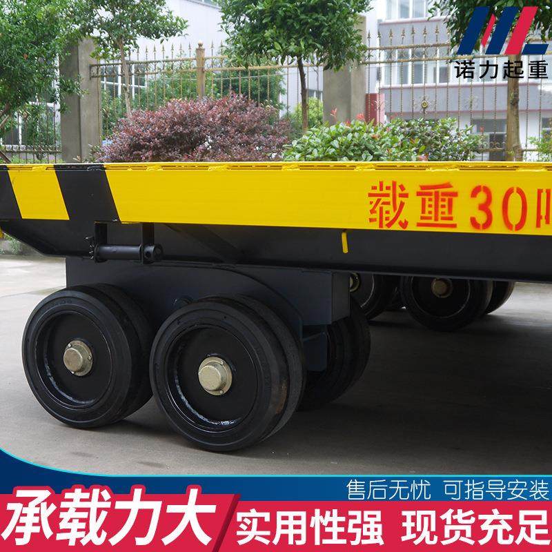 大型牵引平板拖车集装箱货品物流台运输车工业重型静音平板挂车,淘宝优惠券,粉丝福利购,淘宝优惠卷