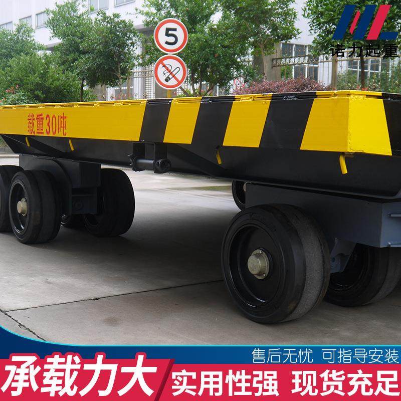 大型牵引平板拖车集装箱货品物流台运输车工业重型静音平板挂车,淘宝优惠券,粉丝福利购,淘宝优惠卷