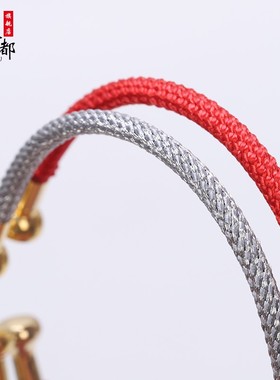 开口手链转运珠手绳串穿金珠桶珠编织绳防水钢丝红绳细款手链女款