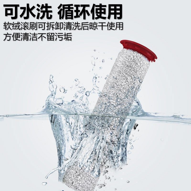 配石头洗地机毛绒滚刷刷 LU网洁液剂,淘宝优惠券,粉丝福利购,淘宝优惠卷