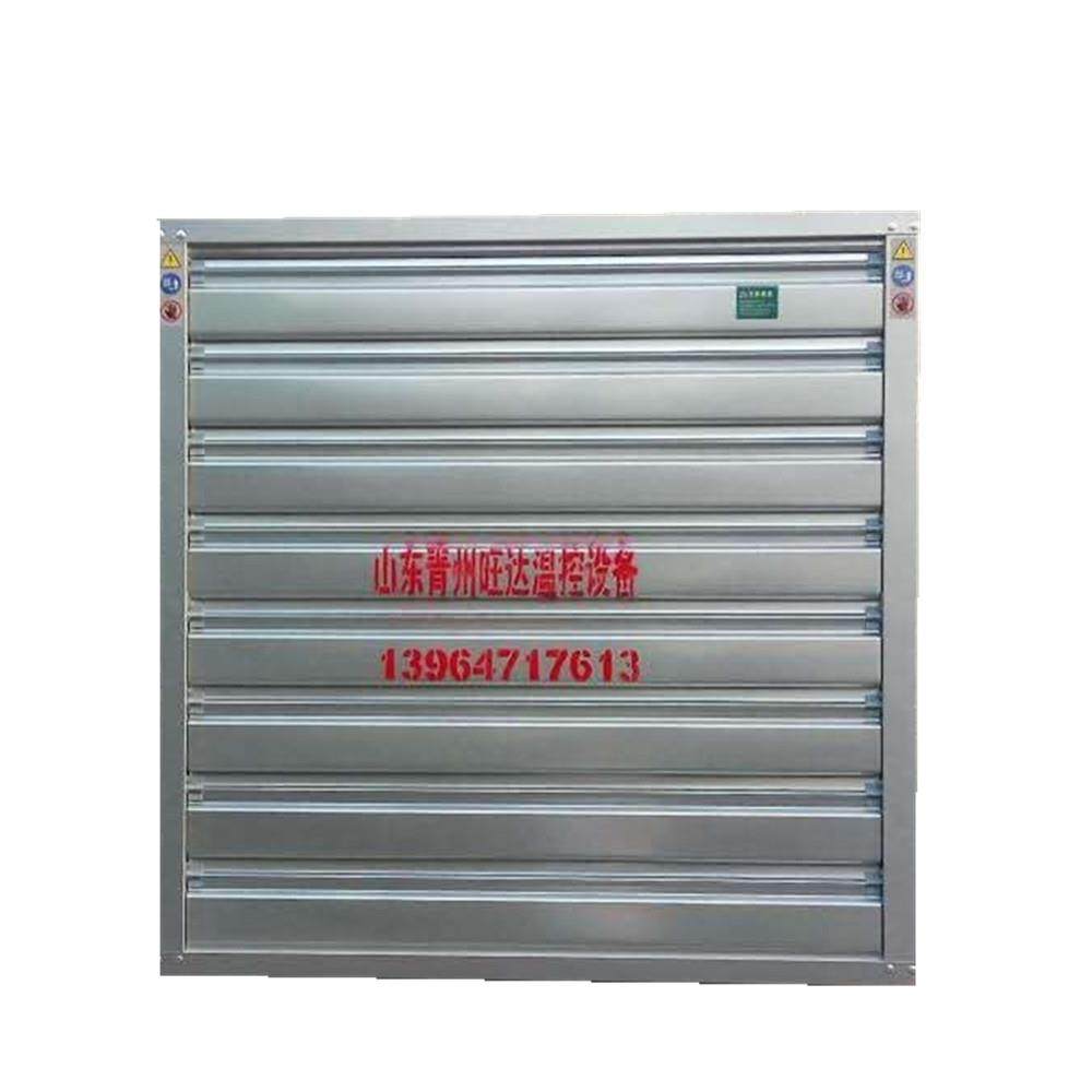 温室大棚排风降温风机养殖场通风换气扇不锈钢负压风机工业排风扇,淘宝优惠券,粉丝福利购,淘宝优惠卷