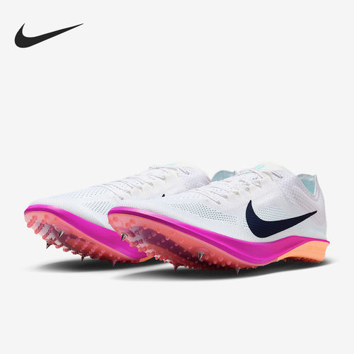 Nike/耐克官方正品Dragonfly 2男士运动长跑田径钉鞋FD8413-100 - 图0