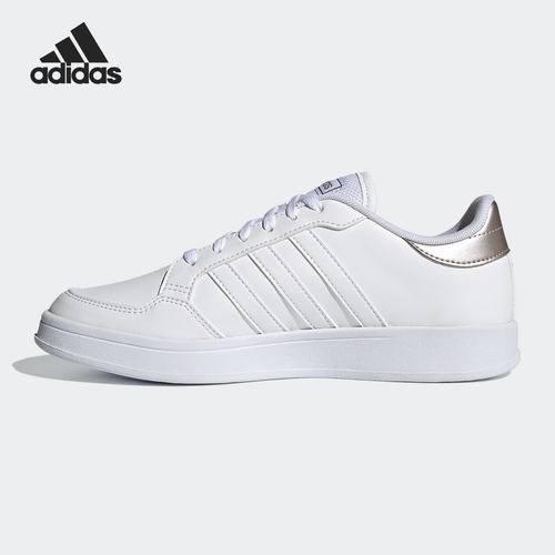 Adidas/阿迪达斯官方正品 BREAKNET 男女低帮运动休闲板鞋 FZ2467 - 图0