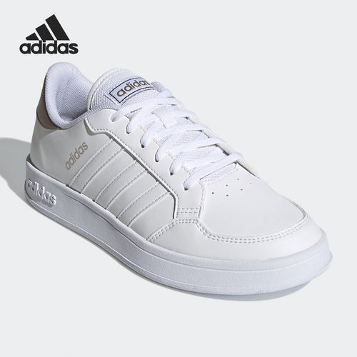 Adidas/阿迪达斯官方正品 BREAKNET 男女低帮运动休闲板鞋 FZ2467 - 图1