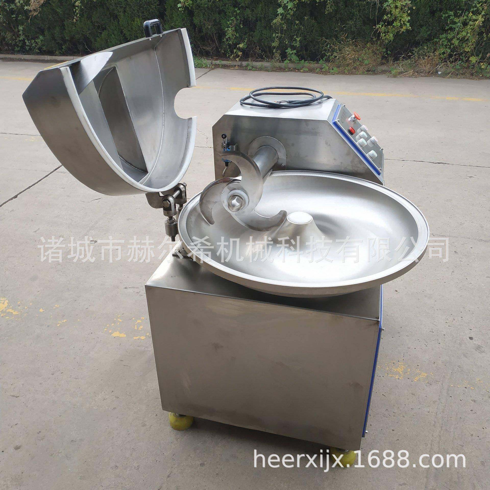 肉类食品成套设备斩拌机 鱼肉馅料类变频斩拌机 肉丸子斩拌机,淘宝优惠券,粉丝福利购,淘宝优惠卷