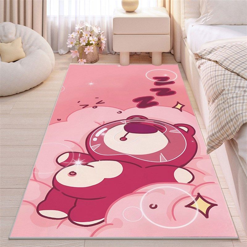 卡通儿童房地毯书桌学习桌地垫卧室床前草莓熊床边毯客厅茶几地毯,淘宝优惠券,粉丝福利购,淘宝优惠卷