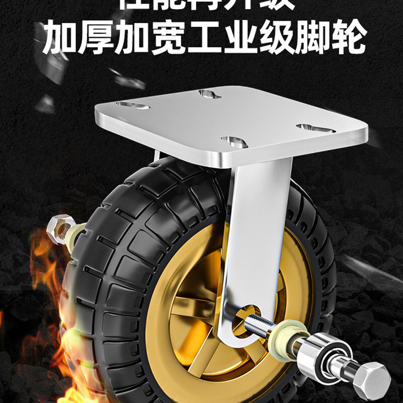 钢板拉货小推车重型平板车拉货搬运推车加厚橡胶静音轮手推,淘宝优惠券,粉丝福利购,淘宝优惠卷