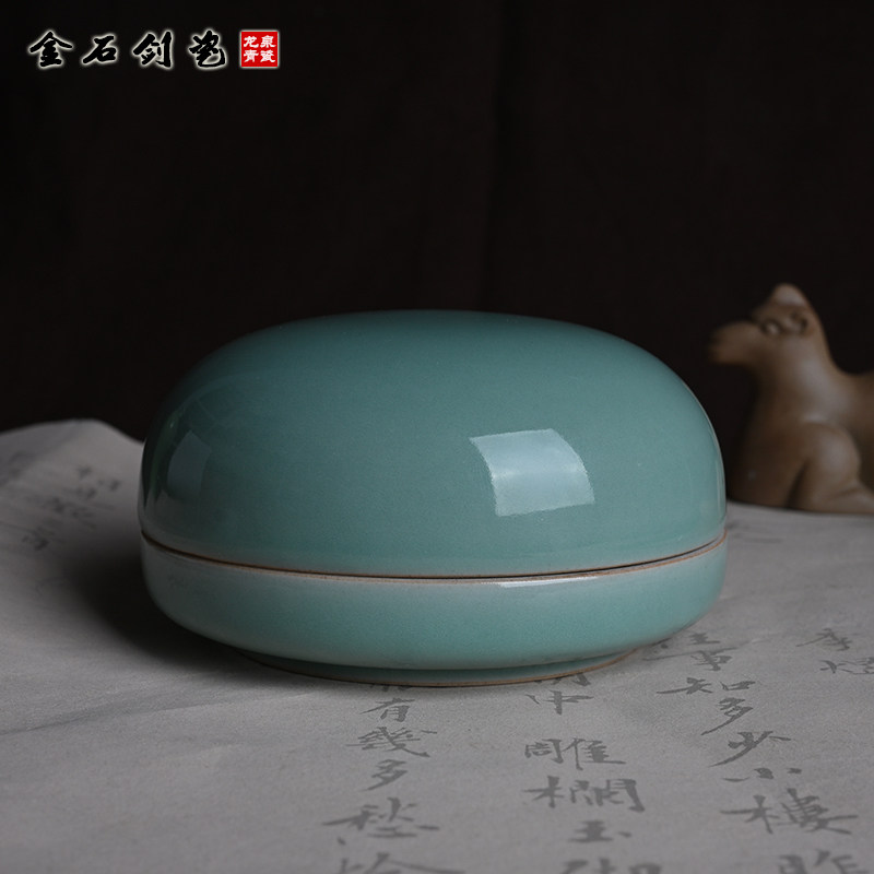 龙泉青瓷陶瓷朱砂瓷缸高盖提环书法印泥盒胭脂盒篆刻书画,淘宝优惠券,粉丝福利购,淘宝优惠卷