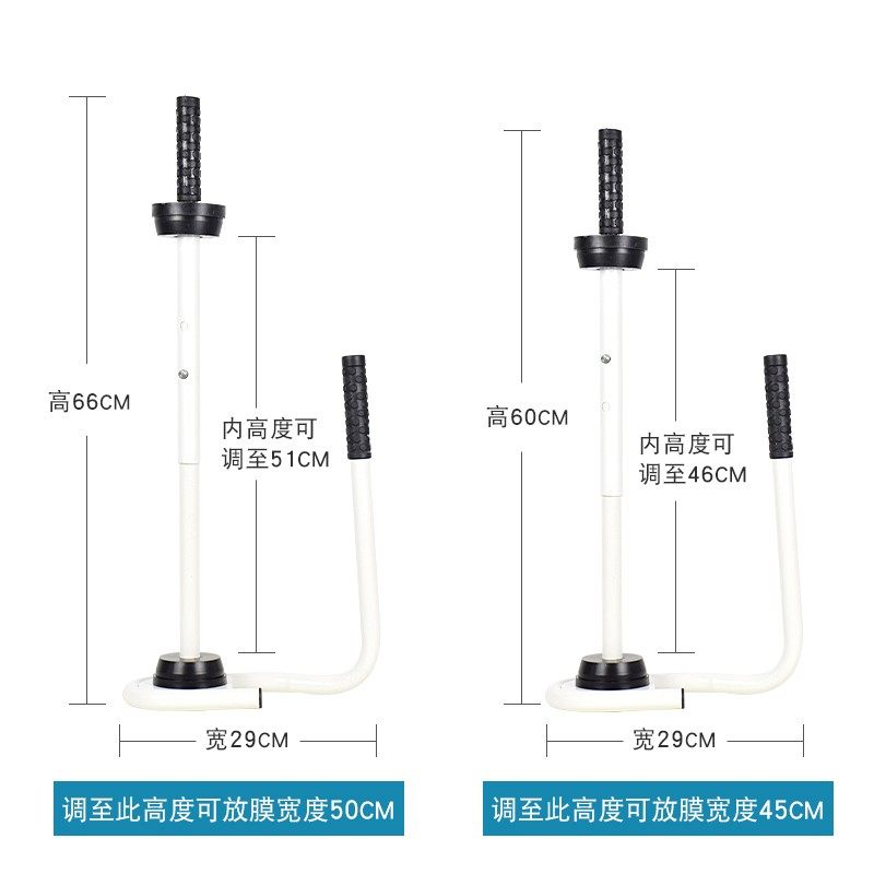 手动缠绕膜打包机 拉膜器缠绕膜手 缠绕机手工拉伸膜工具,淘宝优惠券,粉丝福利购,淘宝优惠卷