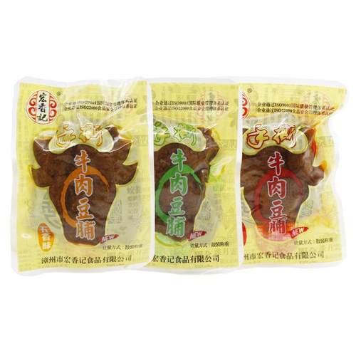 宏香记手撕牛肉豆脯五香豆腐干香辣味牛肉干休闲零食5斤 - 图3