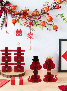 蛇年生肖挂件新装饰品春节折纸红色喜庆结婚婚礼布置