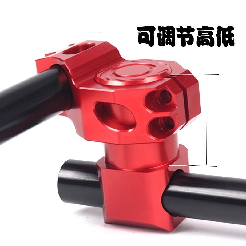 适用ND金吉拉复古趴把分离车把 黑旗分体车把手把,淘宝优惠券,粉丝福利购,淘宝优惠卷