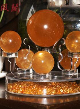 天然黄水晶七星阵摆件元宝招财聚宝池七星乾罡镇水晶球摆件