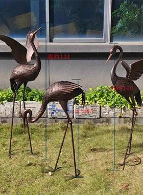 户外铁艺动物雕塑白鹭仙鹤橱窗摆件仿真丹顶鹤山水池庭院景观装饰